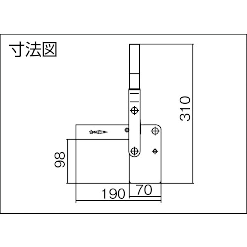 下方押え型トグルクランプ(垂直ハンドル式)【TD34S】