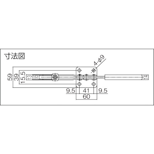 下方押え型トグルクランプ(水平ハンドル式)【TDA43F】