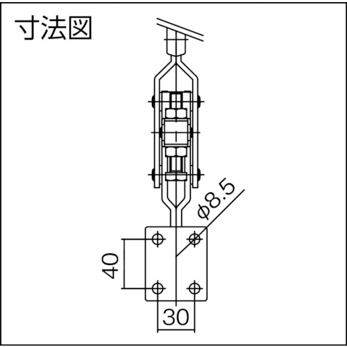 下方押え型トグルクランプ(垂直ハンドル式)【TDF41F】
