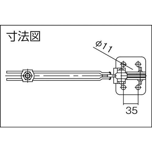 下方押え型トグルクランプ(垂直ハンドル式)【TDJB2F】