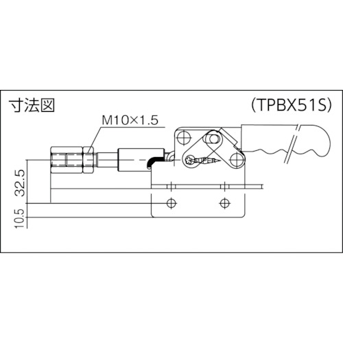 横押し型トグルクランプ【TPBX51S】