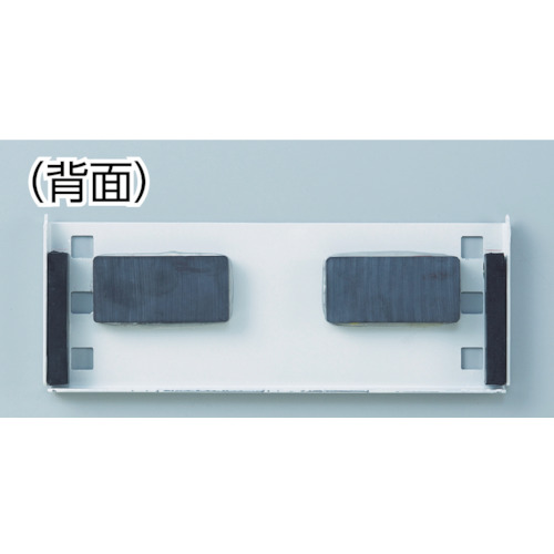コバンザメP型 マグネットベース パンチング穴付【KBZ-PMB】
