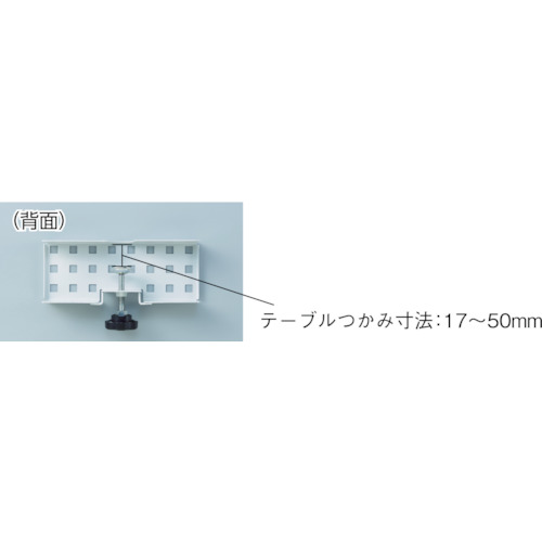 コバンザメP型 ノブ式パンチングベース マグネット無【KBZ-PNMB】