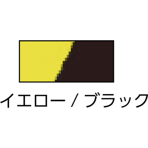 ラインマーキングテープ トラ 50mmx33m【4169N-PV8-TR】