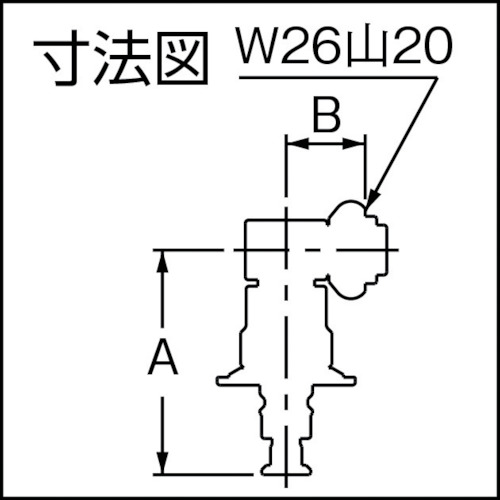 洗濯機用ニップル(ストッパーつき)【772-510】