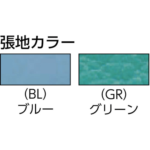 ハイカウンターチェア ECグリーン【R-540L-GR】