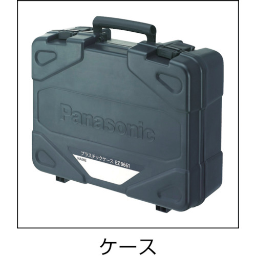 充電ディスクグラインダー125 18V 本体のみ【EZ46A2X-H】