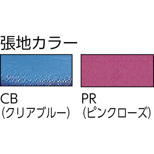 ミーティングチェア(スタッキング) 布 ピンクローズ【FNC-K5-PR】
