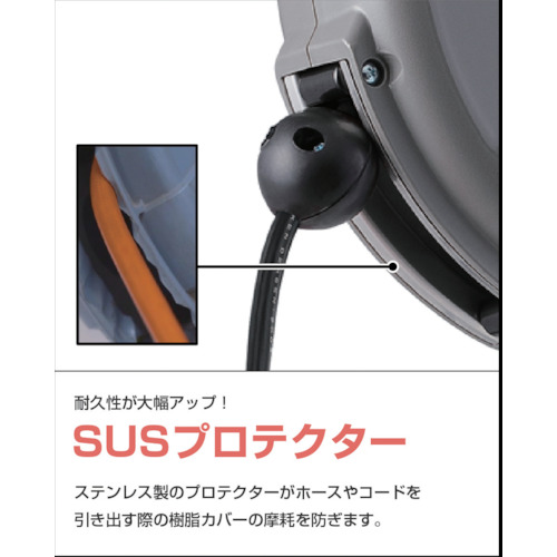 テンダーライトハイブリッドリール 10m【SCS-310HA】