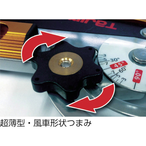 フリーガイドPRO 200C【FG-P200C】