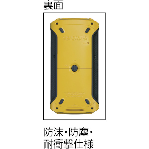 関数電卓【FX-FD10PRO】
