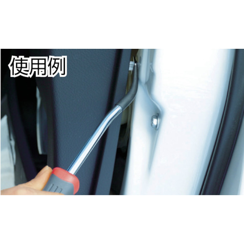 クリップリムーバー10mm【9136】