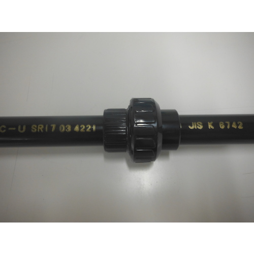 コンパクト型ユニオン継手 PVC/EPDM TS式 20A【UN20S】