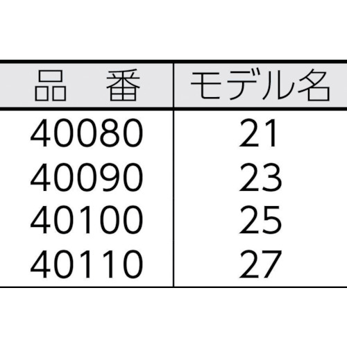 ベンチヨークバイス 25【40100】