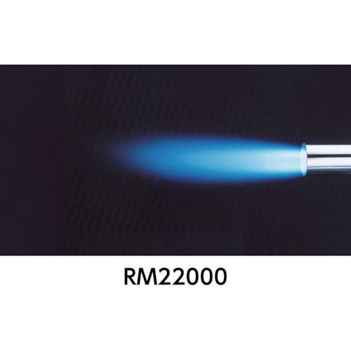 ロードマーキング用カセットガスバーナー【RM22000】