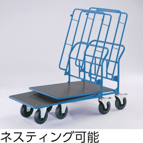 ネスティング台車 1200×830 300kg【243418】
