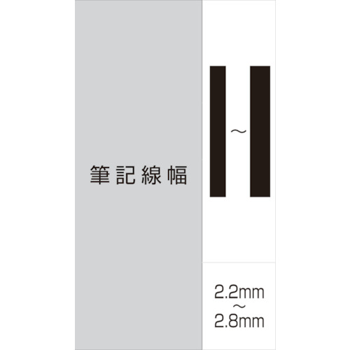 アルコールペイントマーカー 中字 赤【PXA200.15】