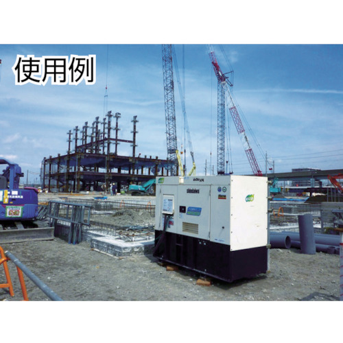 大型ディーゼル発電機(三相・単相同時)【DGM600MK-P】