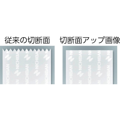 テープカッター直線美FOR BUSINESS【TCCBE5】