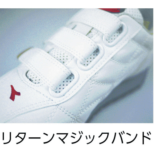 DIADORA 安全作業靴 アイビス 白 27.5cm【IB11-275】