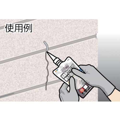 ワンタッチサイディング窯業系雨もれ防止補修材200ML【310927】