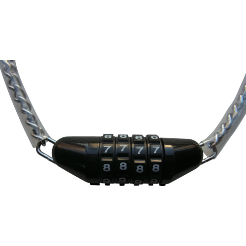 4段フリーダイヤル錠 500mm (1個入)【S-37】
