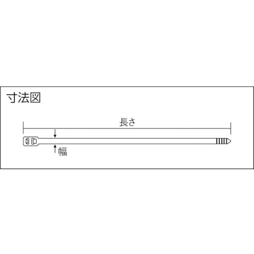ダブルループ結束バンド 耐候性黒 (100本入)【PLB2S-C0】