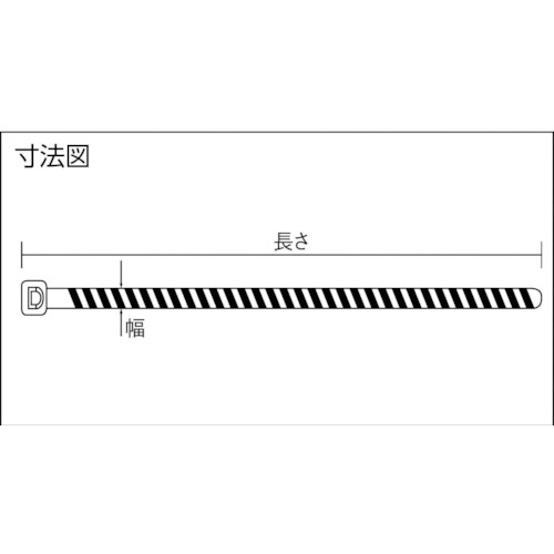 ストライプナイロン結束バンド グレー/黒 (50本入)【PLT1M-L8-0】