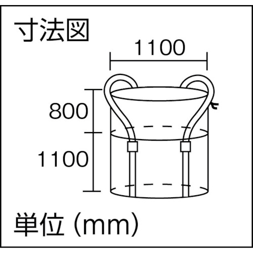 耐候性大型土のうブラック 100KT (1枚入)【J-100KT】