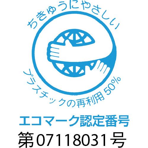 有機溶剤標識 有機溶剤等使用の注意事項【324-05B】