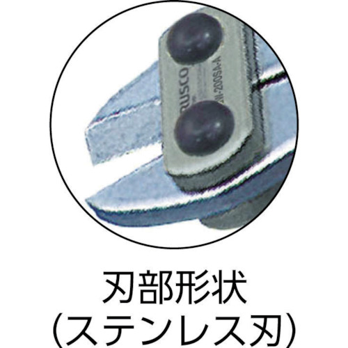 ミニカッター ステン刃アルミハンドルタイプ軽量 セーフティ孔付【GW-200SA-A】