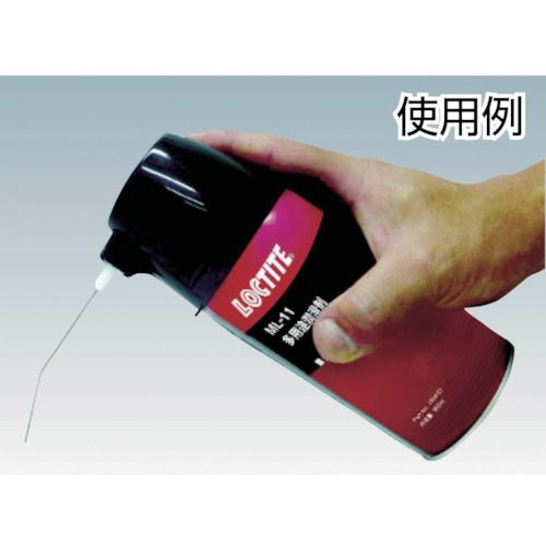浸透潤滑剤 ML-11 360ml【1924157】