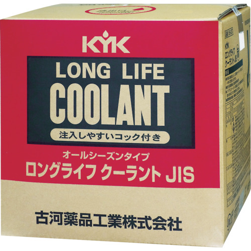 ワンタッチLLC95%JIS赤20L (1缶入)【56-207】