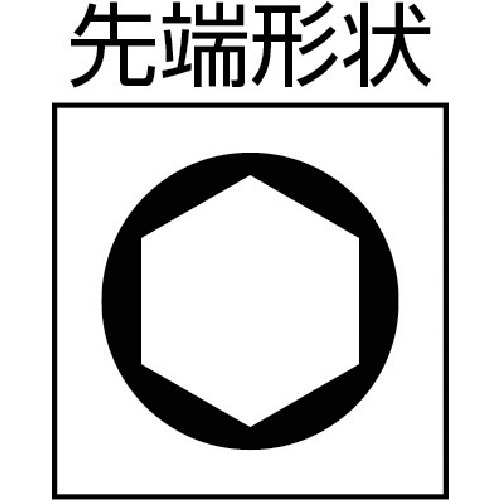 マグネットビットホルダードライバー【BE-8577】