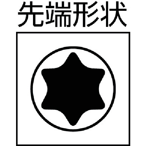 エルゴトルクスドライバー【BE-8910】