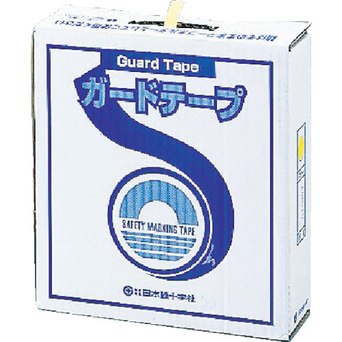 ガードテープ オレフィン樹脂(表面ポリエステル加工) 25幅×20m【148046】