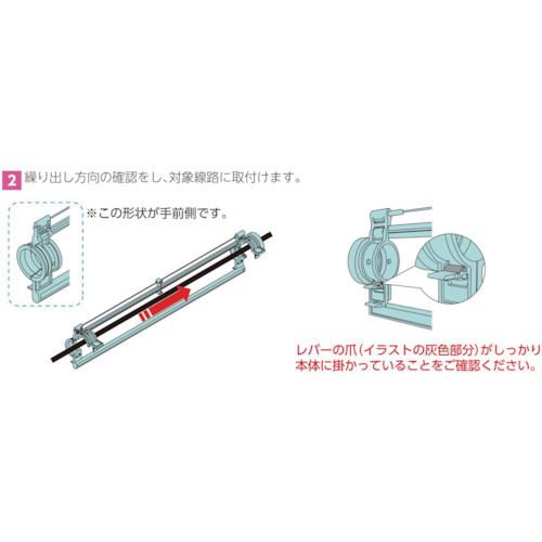 くるっとガード用ストッパー KG-S【KG-S】