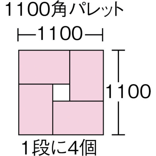 折りたたみコンテナOC-75L OD【O75LSOD】