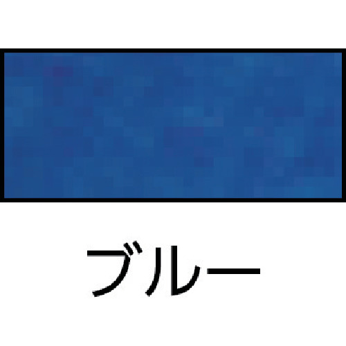 ベルトパーテーションライト赤【SU-661-300-2】