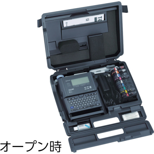 テプラPROシステムトランク SR9BTA キングジム製｜電子部品
