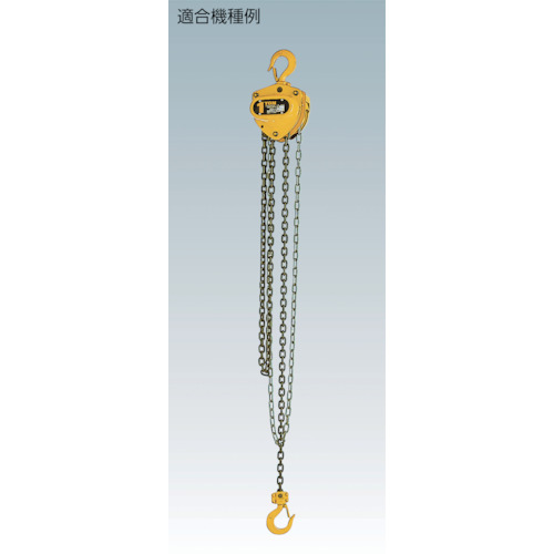 CB005用部品 ウエフック1式【C1FA005-10014】
