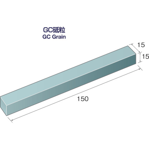 スティック砥石ドレッサー GC#320【PA4342】