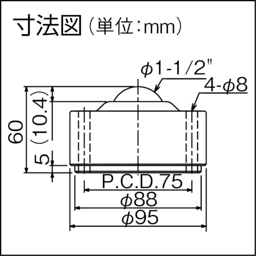 ボールベアー IS-38 スチール製【IS-38】