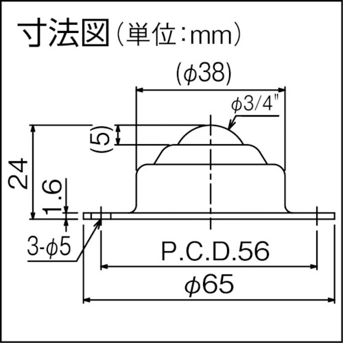 ボールベアー IB-19【IB-19】