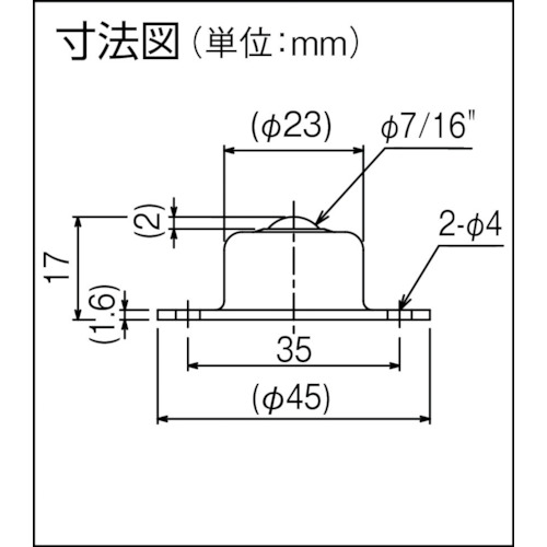 ボールベアー IS-10S オールステンレス【IS-10S】