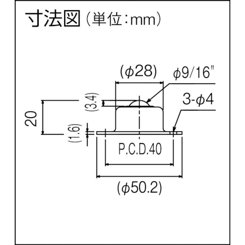 ボールベアー IS-13S オールステンレス【IS-13S】