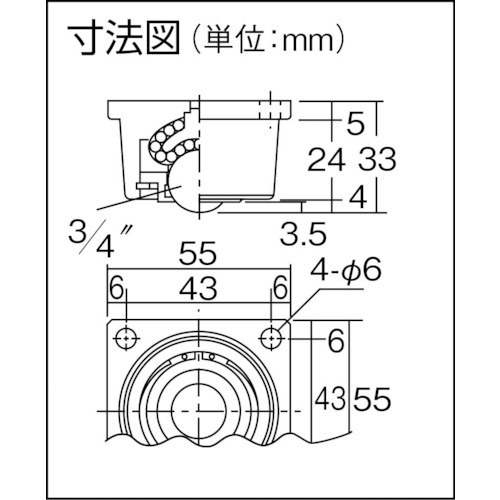 ボールベアー IK-19【IK-19】