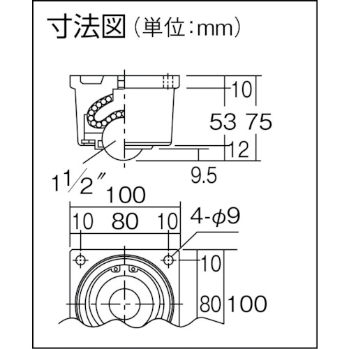 ボールベアー IK-38【IK-38】