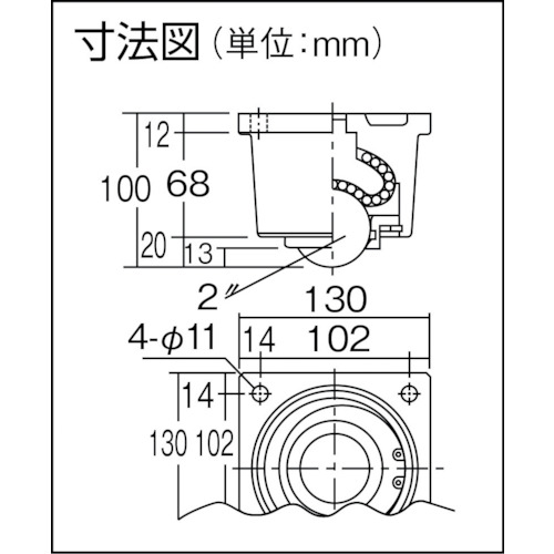 ボールベアー IK-51【IK-51】