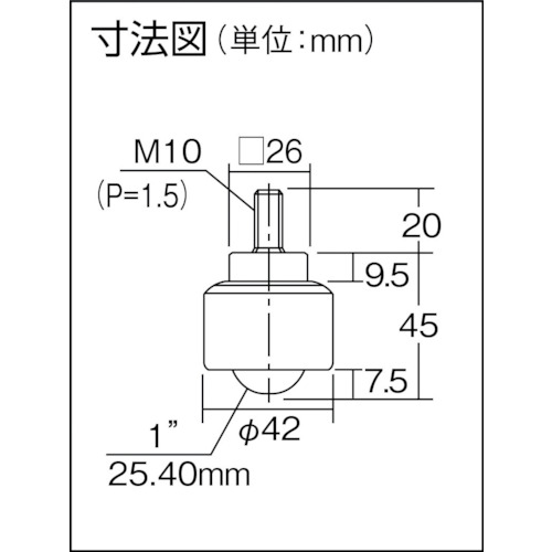 フリーベア 切削加工品下向き用 スチール製 C-8D【C-8D】